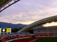 Picture of Estadio Nacional de Costa Rica